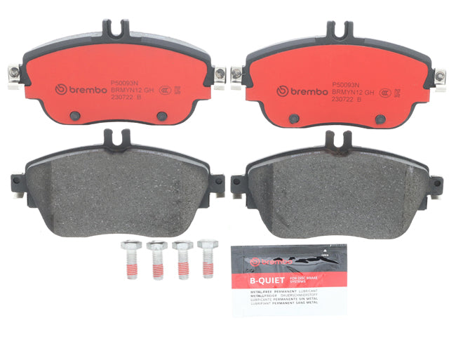 Mercedes-Benz Brake Pad Set | 2014-2020 0084200320