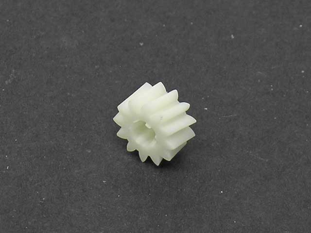 BMW Gear - Seat Back Adjustment White | 1992-1999 097374001