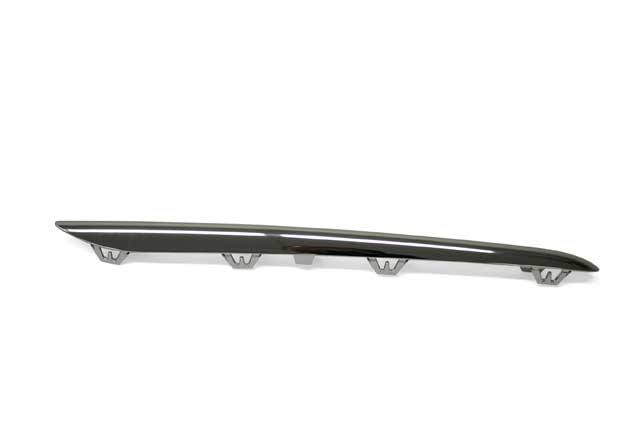 Mercedes-Benz Grille Trim | 2014-2019 1178851021