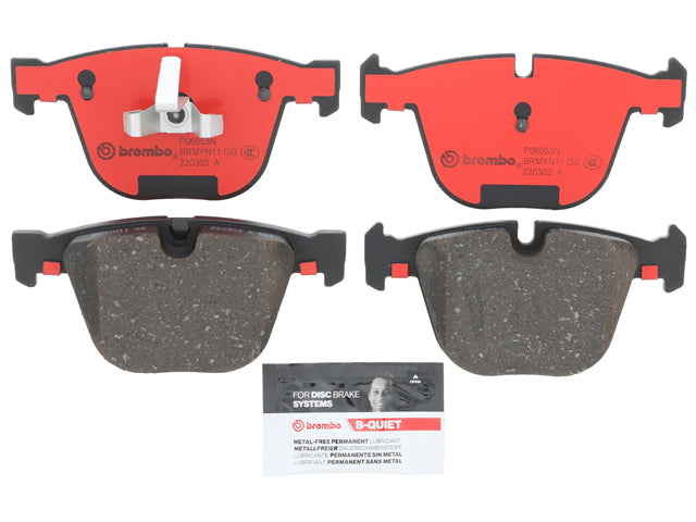 BMW Brake Pad Set | 2009-2017 34216793025