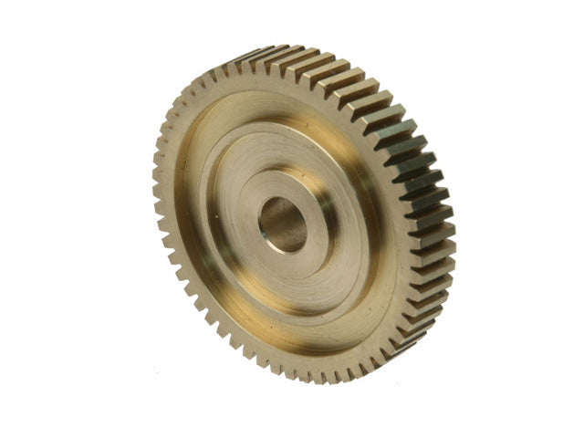 Mercedes-Benz Transfer Case Motor Gear | 2006-2019 553509010