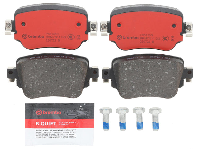 BMW Brake Pad Set | 2012 7N0698451B