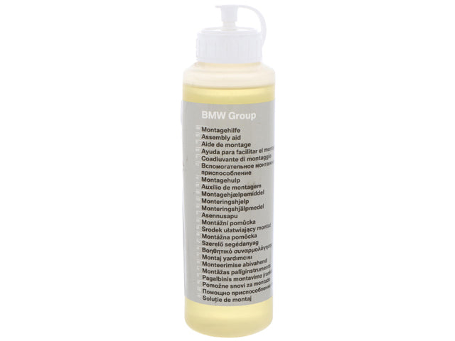 BMW Multi Purpose Lubricant 250 ml | 1967-2025 83192405829