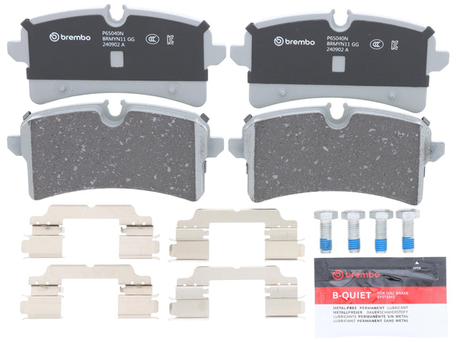 Porsche Brake Pad Set, 944/968 | 1985-1994 95B698451L