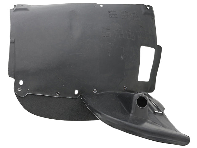 BMW Undercar Shield | 2000-2003 51717008690