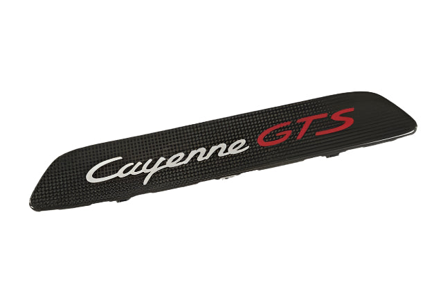 Door Sill Strip - Right - Cayenne | 2011-2018