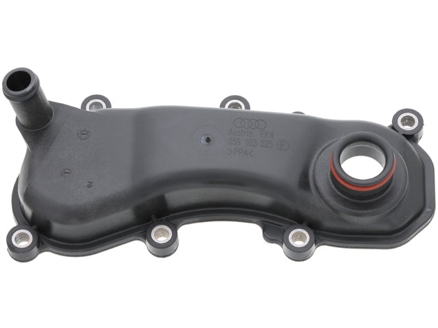 Porsche Engine Block Cover, Cayenne | 2013-2016 95810152500