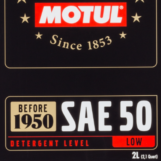 Porsche Engine Oil SAE 50 2L
