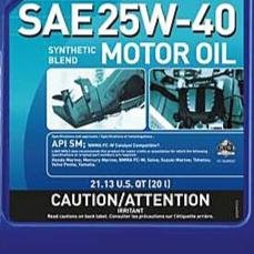 Porsche Motor Oil SAE 25W-40 20L 20499