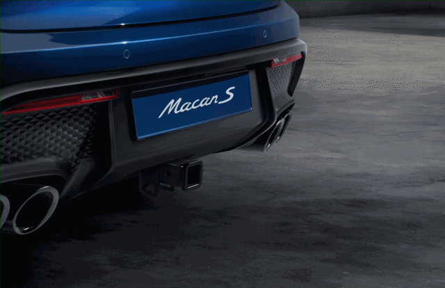 Porsche Tow Hitch - 95B044861 - Macan 95B044861