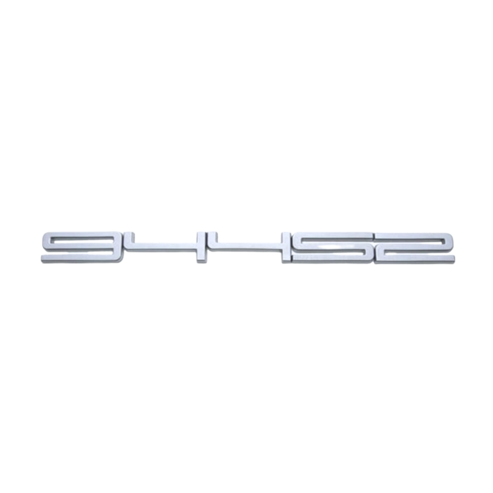 Rear Emblem Logo - Silver - 944 | 1989-1991