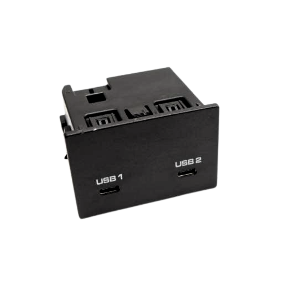 Type C USB Multimedia Interface - Cayenne | 2020-2023