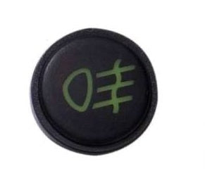 Porsche Dash Knob Insert - Fog Light 74-89 911-613-233-03-01C