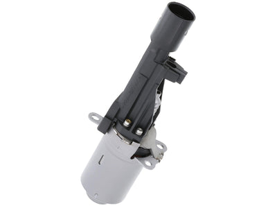 BMW Eccentric Shaft Actuator for Valvetronic System | 2010-2021 11377603979