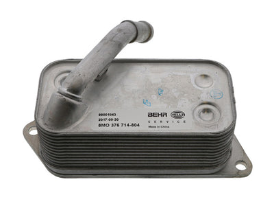 BMW Engine Oil Cooler | 2006-2018 11427525333