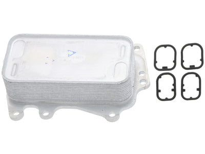 BMW Transmission Oil Cooler Heat Exchanger - Automatic Transmission | 2014-2018 11428507627