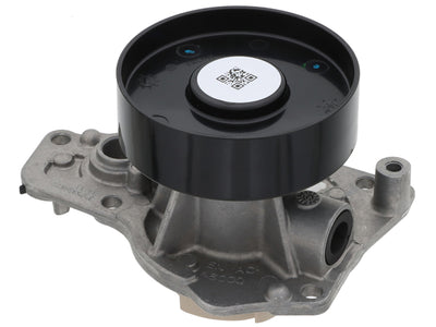 BMW Water Pump | 2016-2021 11515B51A35
