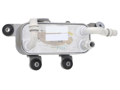BMW Engine Oil Cooler Heat Exchanger | 2012-2018 17217628058