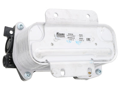 BMW Transmission Oil Cooler Heat Exchanger - Automatic Transmission | 2012-2016