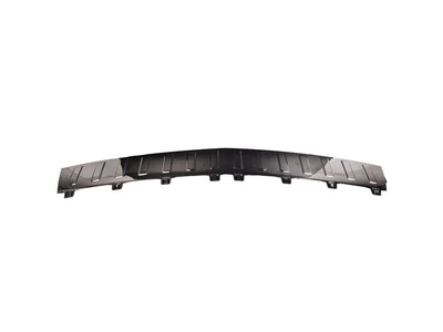 Mercedes-Benz Bumper Step Plate | 2010-2015 2048850411