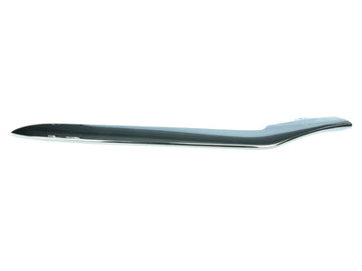 Mercedes-Benz Bumper Cover Grille Moulding | 2010-2016 2128852874