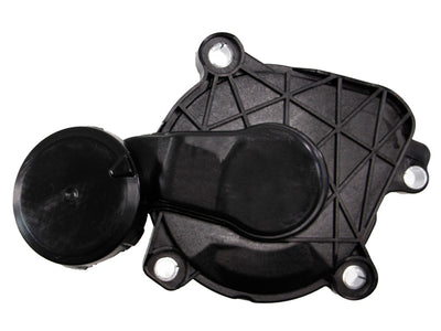 Mercedes-Benz Breather Cover | 2012-2018 2760100331