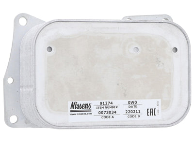 Mercedes-Benz Engine Oil Cooler | 2011-2019 2781880401