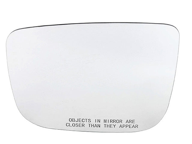 BMW Door Mirror Glass | 1988-2017 31424238
