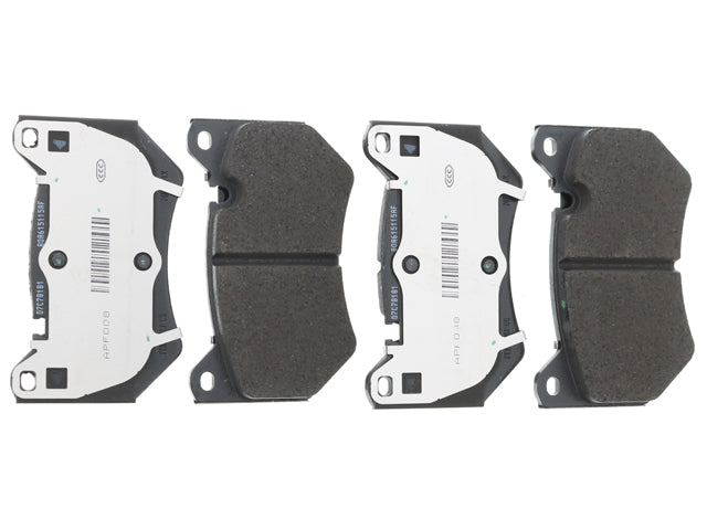 BMW Brake Pad Set | 2008-2023 80A698151H