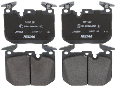 BMW Brake Pad Set | 2012-2018 34116865460