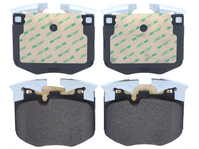 BMW Brake Pad Set | 2018-2025 34116889570