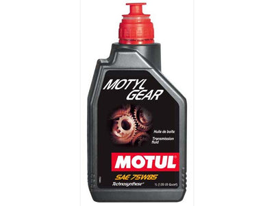BMW Differential Oil - SAE 75W-85 Synthetic | 2008-2025 83222295532