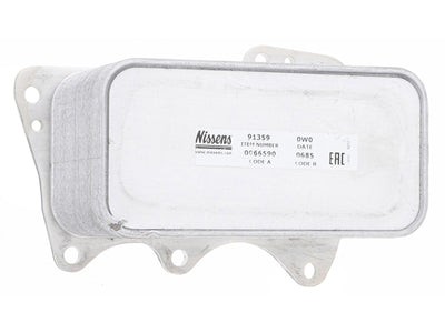 BMW Engine Oil Cooler | 2016-2025 11428583901