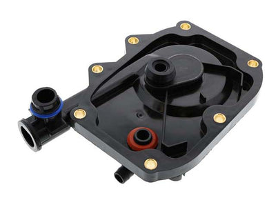 BMW Intake Manifold Cover with Non-Return Valve | 1996-2003 11617501563