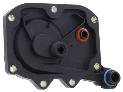 BMW Intake Manifold Cover with Non-Return Valve | 1996-2003 11617501563