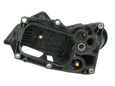 BMW Oil Filter Housing | 2014-2018 11428507697