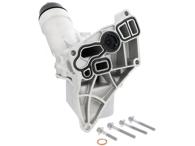 BMW Oil Filter Housing | 2016-2021 11428596283