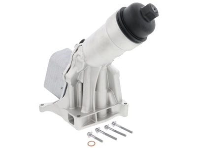 BMW Oil Filter Housing | 2016-2021 11428596283