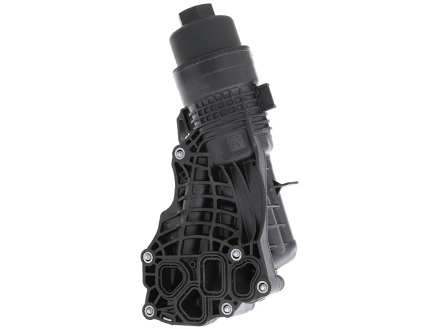BMW Oil Filter Housing with Engine Oil Cooler | 2020-2024 11428649177