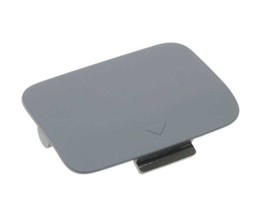 BMW Tow Hook Cover Primered | 2011-2013 51127256109