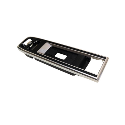 Centre Console Cover - Galvano Silver - Cayenne | 2019-2021