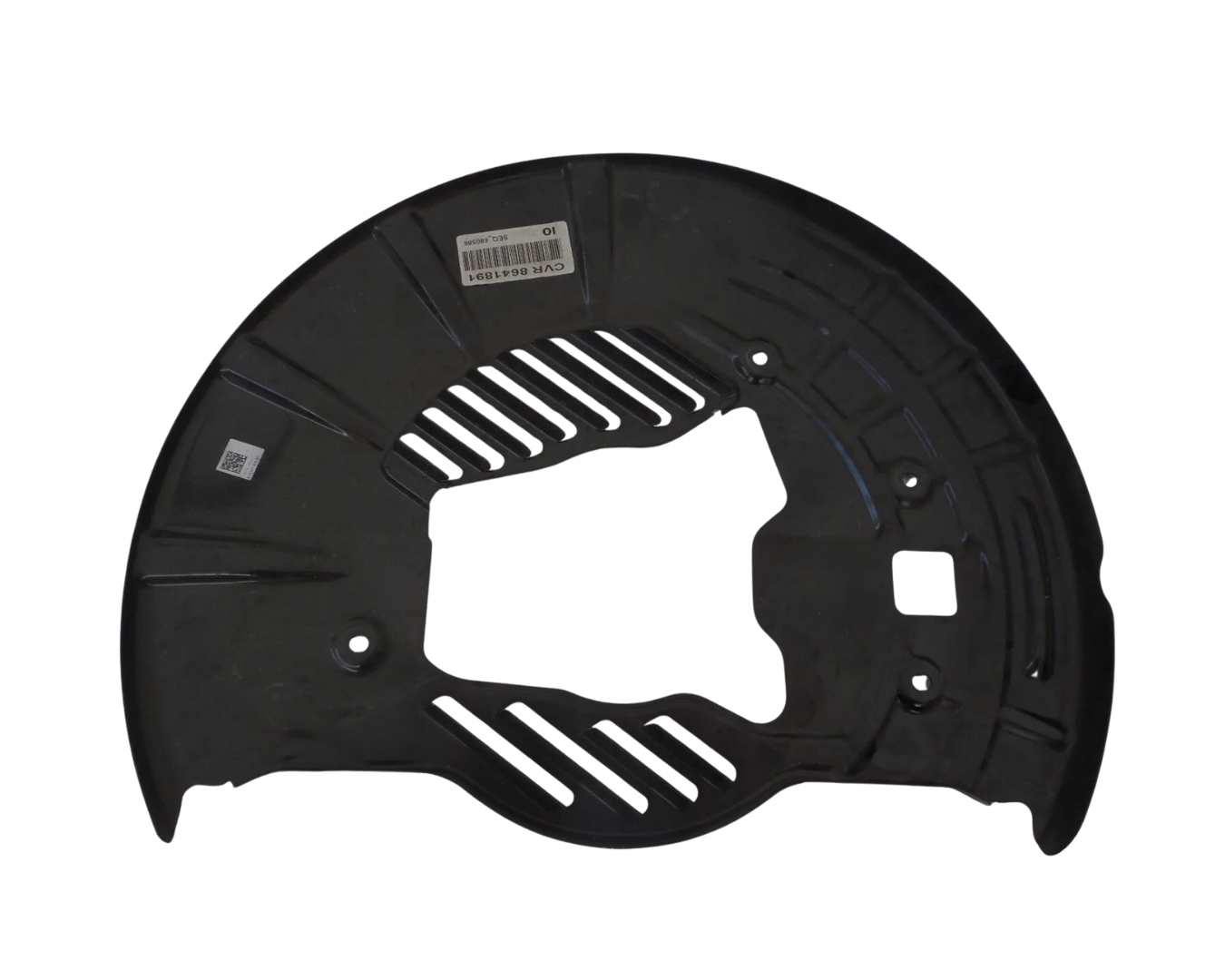 Disc Brake Cover Plate - Left - Panamera | 2010-2016