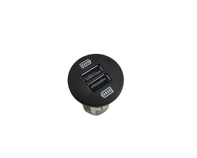 Double USB Port Socket - Panamera | 2017-2021