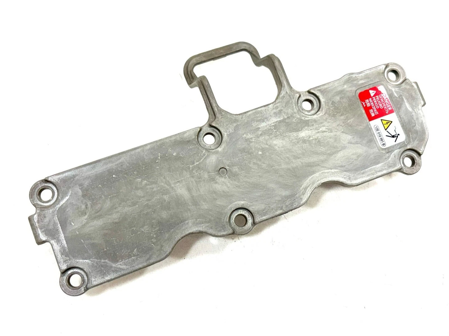 Drive Motor Inverter Cover - Cayenne | Panamera | 2014-2018