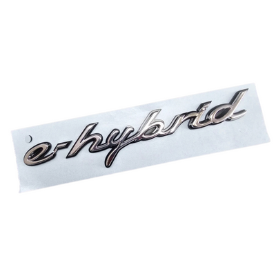 Fender Emblem Logo - Left - Cayenne | 2019-2023