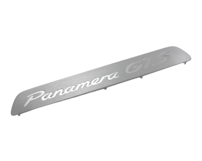 Front Door Sill Plate - Aluminium Brushed - Panamera | 2010-2016