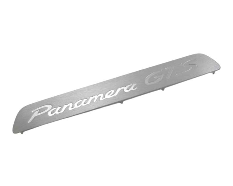 Front Door Sill Plate - Aluminium Brushed - Panamera | 2010-2016
