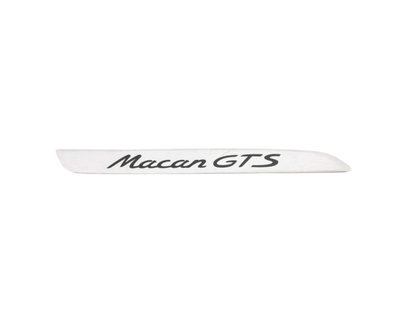 Front Door Sill Plate - Right - Macan | 2015-2018