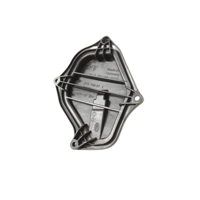 Left Headlight Protective Cap - Cayenne | 2019-2022