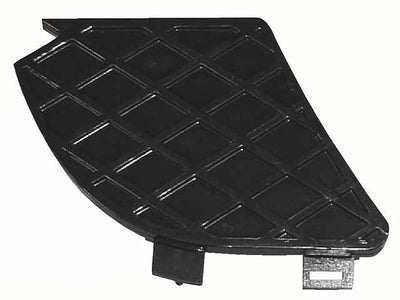 Mercedes-Benz Bumper Cover Grille | 1998-2003 2108850253